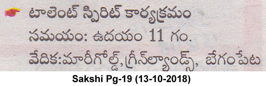 Widespread Coverage images